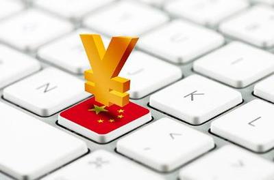 騰訊金融牌照落地，微信生態(tài)再升級，雙十一背后誰是真正的贏家？