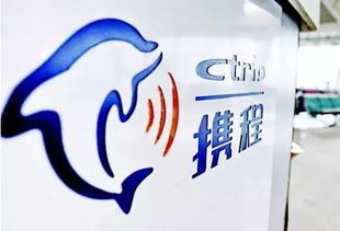 網(wǎng)銷保險(xiǎn)違規(guī)操作頻發(fā)，攜程保險(xiǎn)代理公司被罰40萬警示行業(yè)