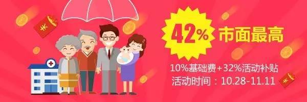 客戶為何盛贊？揭秘一款令人驚喜的保險(xiǎn)產(chǎn)品