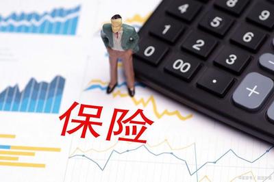 保險(xiǎn)新人的業(yè)績困境 以自購沖業(yè)績是否明智？